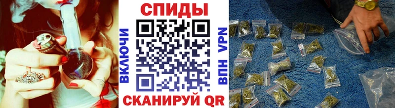 Бутират вода  Тейково 