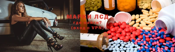 mix Михайловка