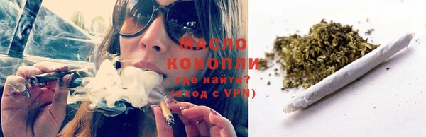 mix Михайловка