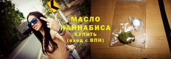 mix Михайловка