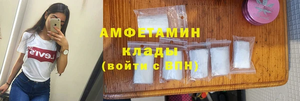 mix Михайловка