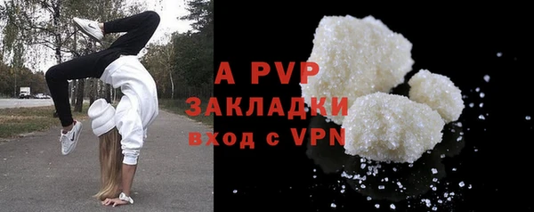 mix Михайловка