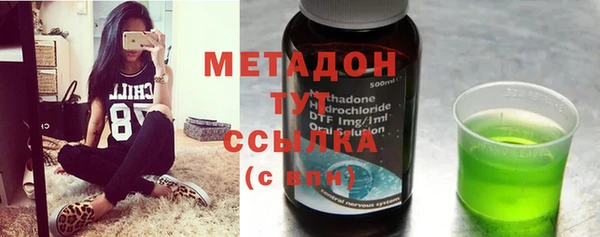 мет Михайлов