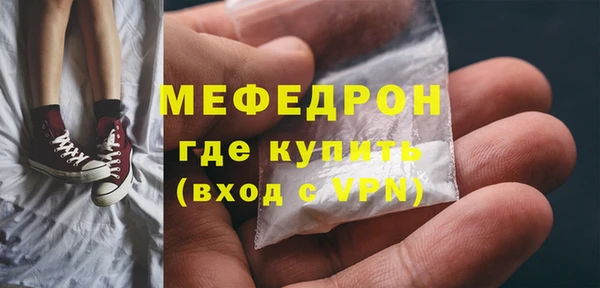 mix Михайловка
