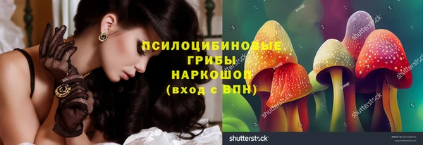 mix Михайловка