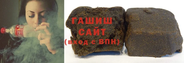 MDMA Медвежьегорск