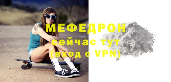 MDMA Медвежьегорск