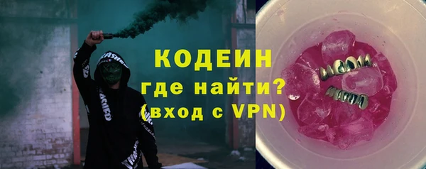 мет Михайлов