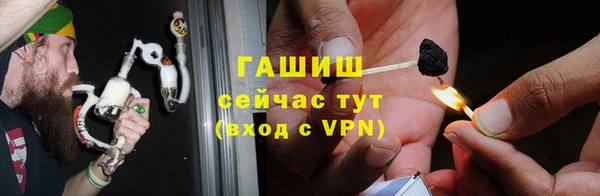 кокаин премиум Медногорск