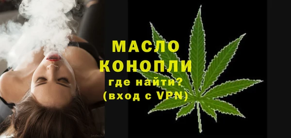 мет Михайлов