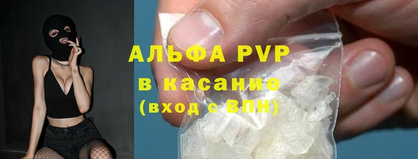 MDMA Медвежьегорск