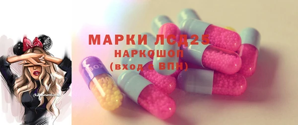 MDMA Медвежьегорск