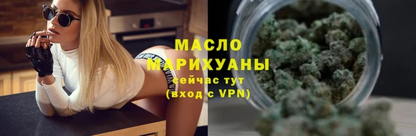 наркотики Михайловск