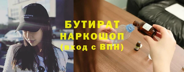 MDMA Медвежьегорск