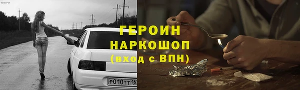 мет Михайлов