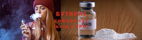 MDMA Медвежьегорск