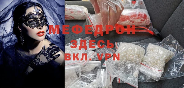 мет Михайлов