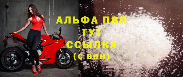 MDMA Медвежьегорск