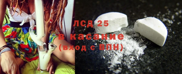 мет Михайлов