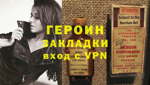 мет Михайлов