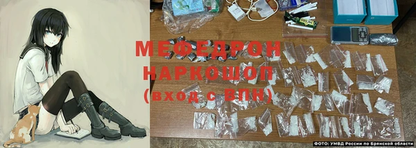 наркотики Михайловск