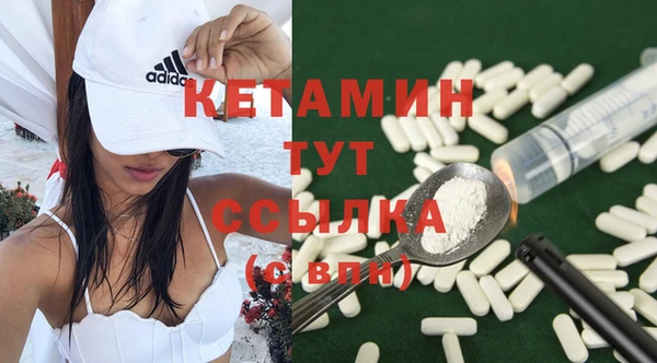 наркотики Михайловск