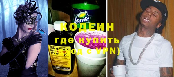 кокаин премиум Медногорск