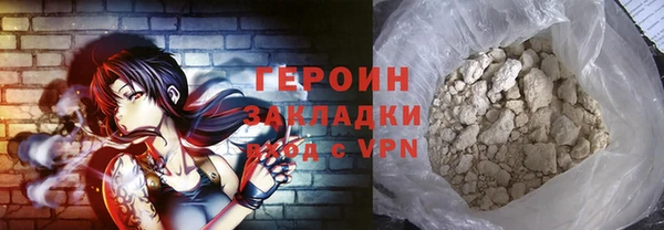 мет Михайлов