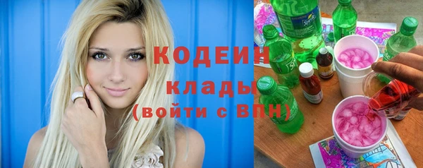 экстази Аша