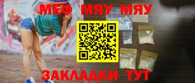 МДПВ Апрелевка