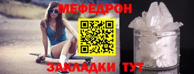 а пвп мука Кулебаки