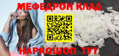 гашишное масло Аргун