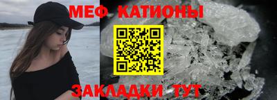 а пвп мука Кулебаки