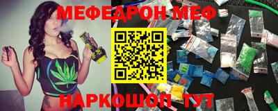а пвп мука Кулебаки