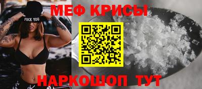 а пвп мука Кулебаки