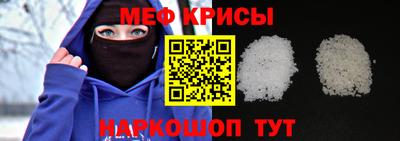 скорость mdpv Кунгур