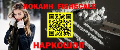 гидра Кумертау