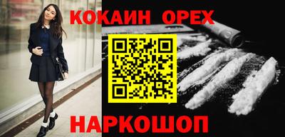 МДПВ Апрелевка