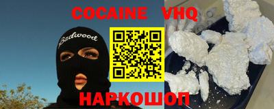 гидра Кумертау