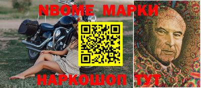 гидра Кумертау