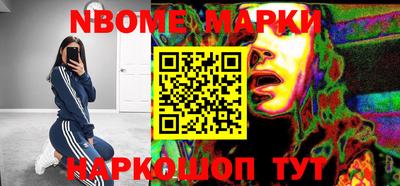 МДПВ Апрелевка