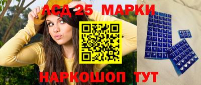 скорость mdpv Кунгур