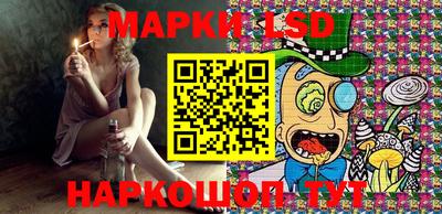 а пвп мука Кулебаки