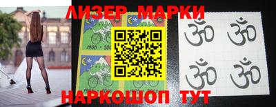 МДПВ Апрелевка