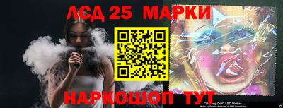 а пвп мука Кулебаки