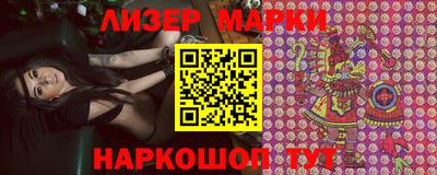 МДПВ Апрелевка