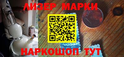 скорость mdpv Кунгур