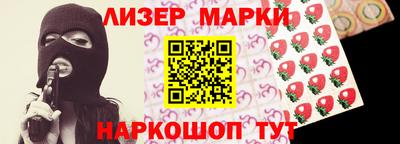 гидра Кумертау