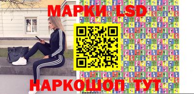 скорость mdpv Кунгур