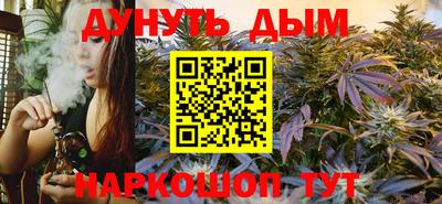 скорость mdpv Кунгур